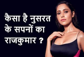 लड़के में होंगी ये क्वालिटीज तभी शादी करेंगी नुसरत भरुचा, 38 की उम्र में एक्ट्रेस को है ऐसे पति की तलाश