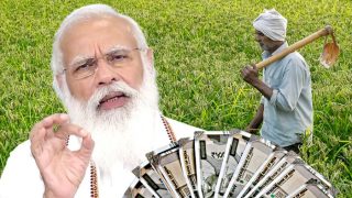 PM Kisan Yojana: Check List of Farmers Who Are Not Eligible to Receive 14th Installment