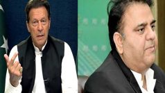 Pakistan: इमरान खान को एक और झटका, करीबी पूर्व मंत्री फवाद चौधरी समेत कई नेताओं ने पीटीआई छोड़ी