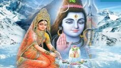 Guru Pradosh Vrat 2023: कल है जून का पहला गुरु प्रदोष व्रत, जानें कथा और शुभ मुहूर्त