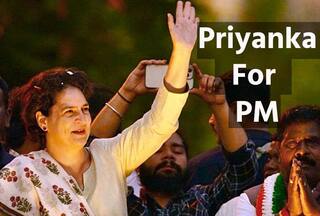 'अगर 2024 में नरेंद्र मोदी को हराना है तो प्रियंका गांधी को पीएम उम्मीदवार घोषित करे विपक्ष'