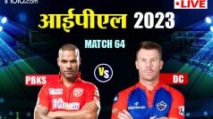 LIVE PBKS vs DC IPL 2023: पंजाब किंग्स का पहला विकेट गिरा, शिखर धवन शून्य पर आउट