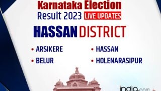 Karnataka Hassan Election Result 2023 Highlights: Swaroop H S Prakash Of JD(S) Wins From Hassan
