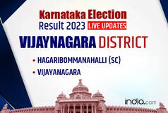 Karnataka Vijaynagara Election Result 2023 Highlights: H R Gaviyappa Of Congress Wins From Vijayanagara