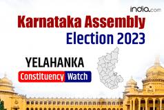 Karnataka Election 2023: Can BJP Retain Yelahanka In 2023?