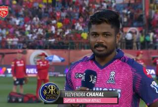 RR vs PBKS मैच में हो गया बहुत बड़ा ब्लंडर; युजवेंद्र चहल बन गए कप्तान, जानिए आखिर क्या है पूरा माजरा