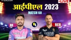 LIVE RR vs RCB IPL 2023: राजस्थान रॉयल्स का चौथा विकेट गिरा, देवदत्त पाडिक्कल बने ब्रेसवेल के शिकार