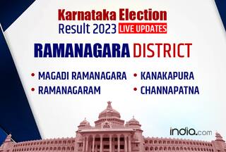 Karnataka Assembly Election Result 2023: Check List Of Winners & Losers From Ramanagara