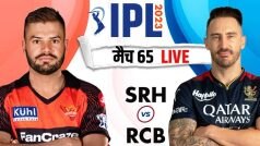 SRH vs RCB IPL 2023 LIVE: SRH ने RCB को दिया 187 का लक्ष्य, हेनरिक क्लासेन का ताबड़तोड़ शतक