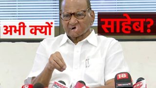 जानिए शरद पवार ने क्यों दिया NCP अध्यक्ष पद से इस्तीफा, जबकि लोकसभा चुनाव 2024 में बचे कुछ ही महीने