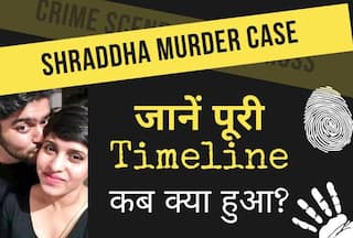 Shraddha Murder Case: जानिए सनसनीखेज हत्याकांड में अब तक क्या-क्या हुआ | पूरी टाइमलाइन यहां है