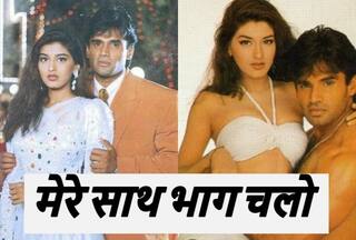 जब सोनाली बेंद्रे के पास रात 2 बजे आई कॉल, कहा 'मैं सुनील शेट्टी...मेरे साथ भाग चलो'