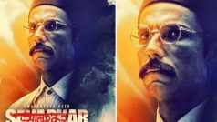 Swatantrya Veer Savarkar Teaser: 'सावरकर' का टीजर रिलीज, देखकर खड़े होंगे रोंगटे