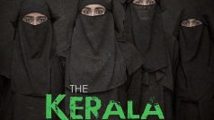'The Kerala Story' को लेकर ममता बनर्जी सरकार को सुप्रीम कोर्ट का नोटिस- 'सिर्फ बंगाल में ही फिल्म पर बैन क्यों?'