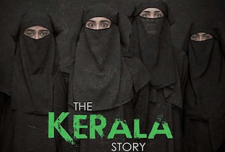 UP में भी 'द केरल स्टोरी' टैक्स फ्री होगी, डिप्टी CM बोले-सभी को देखनी चाहिए