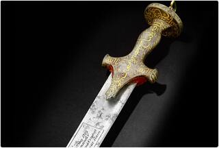 Tipu Sultan Sword Auction: टीपू सुल्तान की तलवार ने नीलामी में तोड़े कई रिकॉर्ड, जानें क्या रही कीमत