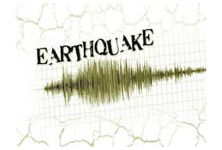 Earthquakes in Palghar: महाराष्ट्र के पालघर में दो भूकंप आए