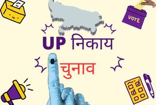 UP Civic Polls: पहले चरण के मतदान में बचे सिर्फ 3 दिन, जानिए आंकड़ों का हाल