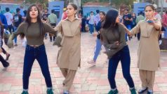 Ladki Ka Dance: लड़की ने जैसे ही डांस शुरू किया पुलिस पकड़कर ले गई, भयंकर वायरल हो गया वीडियो