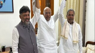 Karnataka CM Oath Ceremony: Date, Time, And How To Watch It Live