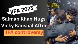 IIFA Awards 2023: Salman Khan Hugs Vicky Kaushal At IIFA Rocks Green Carpet, VIDEO Goes Viral | WATCH