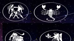 Vastu Tips: राशि के अनुसार जानें शहर की कौन सी दिशा आपके रहने के लिए अशुभ है