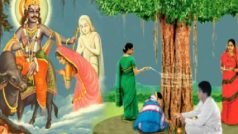 Vat Savitri Vrat 2023: पूजा की थाली में जरूर रखें ये सामान, देखें लिस्ट और जानें बरगद की पूजा का महत्व