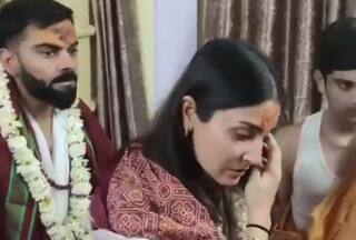 'पहले लड़ाई करो, फिर मंदिर जाओ'; गंभीर के साथ विवाद के बाद अनुष्का शर्मा के साथ मंदिर पहुंचे विराट कोहली, फैंस ने किए मजेदार कमेंट्स