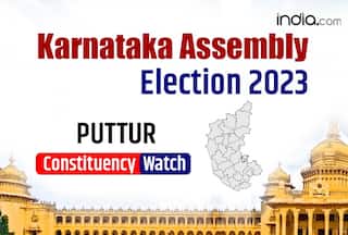 Puttur Constituency Election 2023: Will BJP Retain Its Seat Or Congress Make A Comeback?