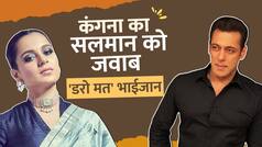 Salman ने कहा 'इंडिया में प्रॉब्लम है, दुबई सेफ है', कंगना ने किया पलटवार - Watch Video