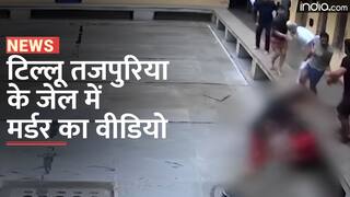 Tillu Tajpuriya की हत्या का Video आया सामने | Watch