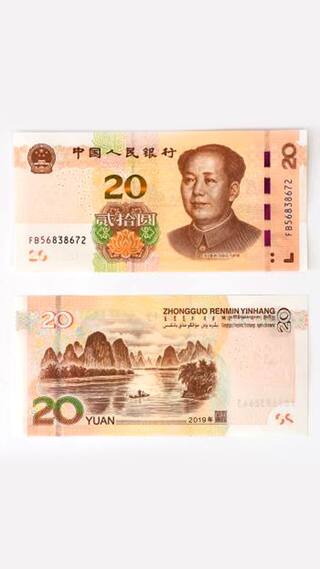 Pakistan News: पाकिस्तान भी रूस से आयात करेगा कच्चा तेल, चीनी मुद्रा में भुगतान करने की संभावना