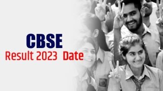 CBSE Class 10th Result 2023 Expected Today at cbse.gov.in: Report