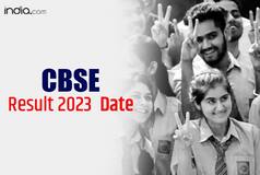 CBSE Supplementary Result 2023 Expected This Week; Tentative Dates