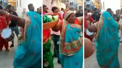Aunty Ka Dance: चाची का डांस देख बैंड वाला भी कांप गया, अगले स्टेप पर तो बाराती भी भाग गए- देखें वीडियो