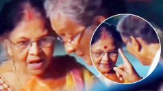 Husband Wife Ka Video: बुढ़ापे में पत्नी को दिया ऐसा गिफ्ट, देखते ही आंखें फटी रह गईं - देखिए वीडियो