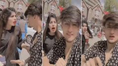Funny Video: ऑन कैमरा पाकिस्तानी लड़की को बोल दिया आंटी, फिर जो हुआ सोच-सोचकर हंसेंगे आप - देखिए वीडियो