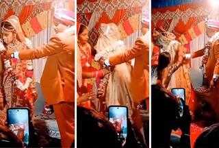 Bride Groom Video: जयमाला पहनते ही दुल्हन को पड़ने लगे दौरे, देखते ही सूख गया दूल्हा- देखें वीडियो