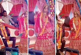 Dulhan Ka Dance: जयमाला संपन्न होते ही डांस करने लगी दुल्हन, मगर दूल्हे ने देखा तक नहीं- देखें वीडियो