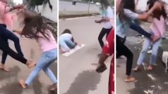 Girls Fight Video: जिंदगी में नहीं देखी होगी ऐसी भयंकर फाइट, लड़कियों ने बीच सड़क पर बवाल काट दिया। वीडियो