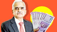 Rs 2000 Note Withdrawn: बैंकों में अबतक कुल 1.80 लाख करोड़ रुपये के 2,000 के नोट वापस आए