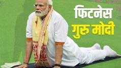 9 Years of PM Modi: 72 साल की उम्र में भी दिखते हैं बिल्कुल फिट, जानिए पीएम मोदी की फिटनेस का राज