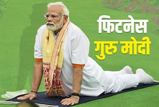 9 Years of Modi Govt: 72 साल की उम्र में भी दिखते हैं बिल्कुल फिट, जानिए पीएम मोदी की फिटनेस का राज