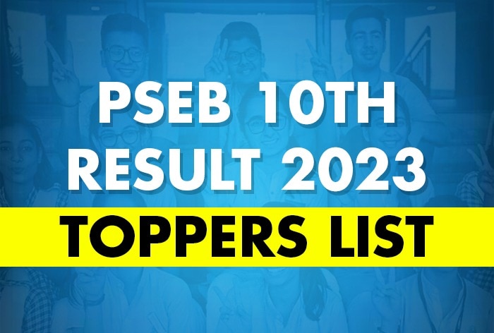 PSEB 12th Result 2023 Declared: 92.47% Students Passed, Girl