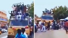 Bus Driver Ka Video: बस ड्राइवर ने सेकेंड में उतार दिए दो दर्जन यात्री, गजब नजारा देख शॉक लगेगा- देखें वीडियो
