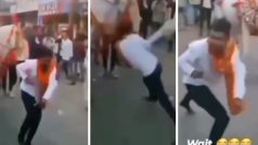 Ghode Ka Video: शख्स का डांस देख बिदक गया घोड़ा, मारी ऐसी दुल्लती दोबारा उठा ही नहीं- देखें वीडियो