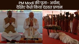 New Parliament Building Inauguration: सेंगोल के सामने दंडवत हुए PM Modi - Watch Video