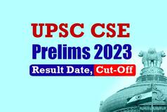 UPSC Declares Civil Services Prelims Result 2023 Within 15 Days, Over 14,000 Qualify