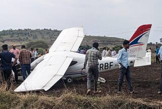 Training Aircraft Suffers Technical Glitch, Makes Emergency Landing In Karnataka’s Belagavi