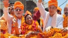 Shahjahanpur Nagar Nigam Result: शाहजहांपुर में BJP की अर्चना वर्मा बनीं पहली महापौर